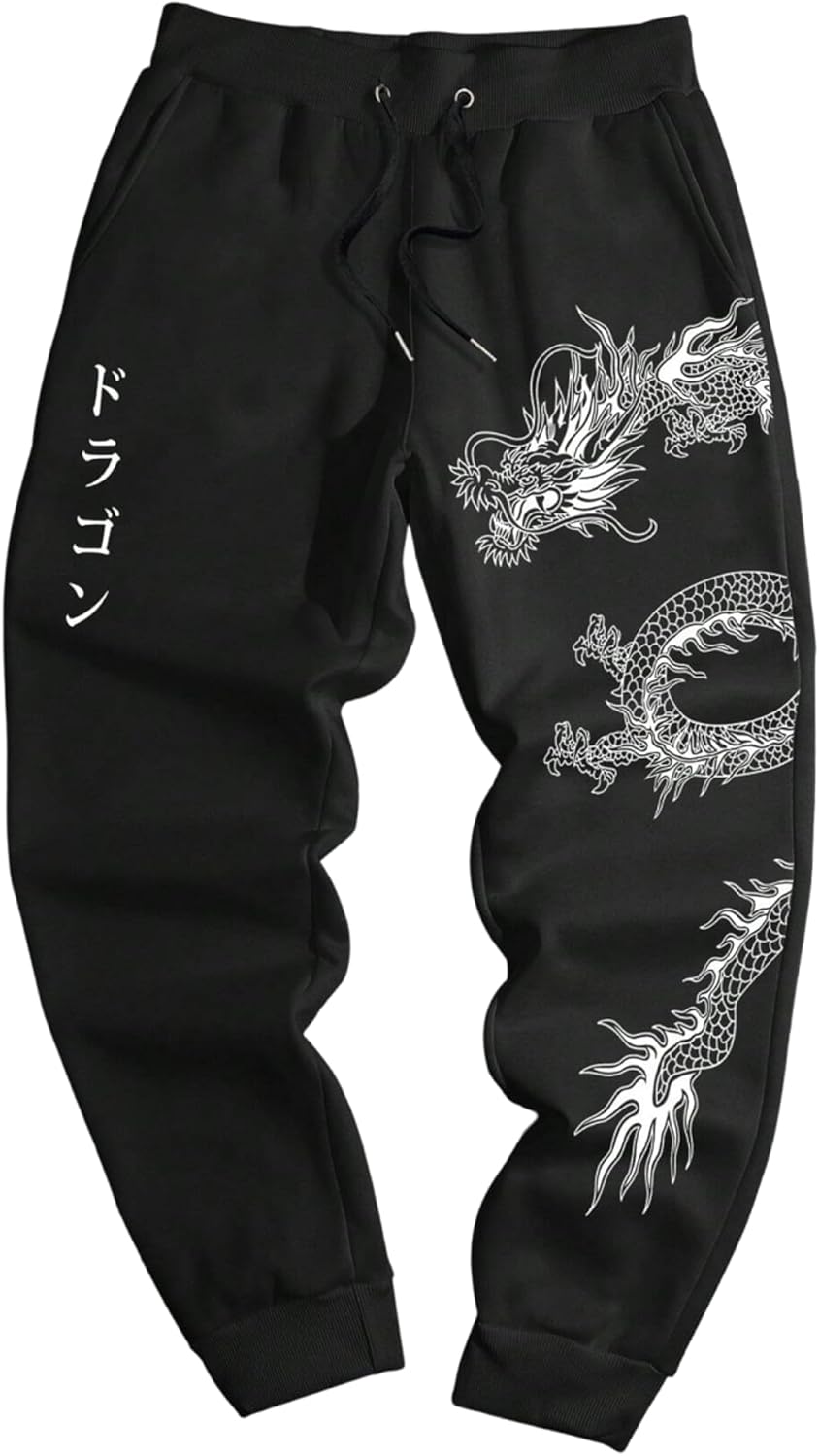 ZAFUL Printed Sweatpants for Men Casual Joggers Graphic Drawstring Sweat Pants Stretch Loose Solid Athletic Pants